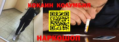 скорость mdpv Севастополь