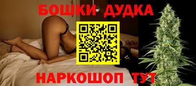 марки lsd Свободный