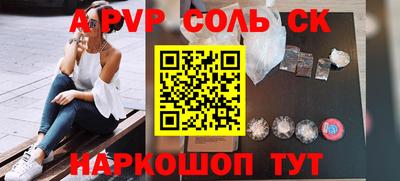 мефедрон VHQ Северобайкальск