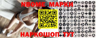 марки lsd Свободный