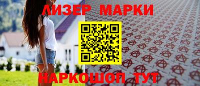 скорость mdpv Севастополь
