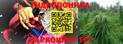 скорость mdpv Севастополь