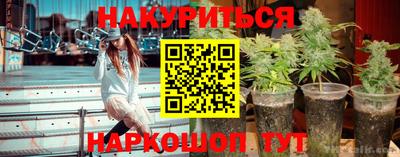 мефедрон VHQ Северобайкальск