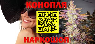 скорость mdpv Севастополь