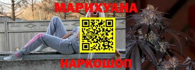 скорость mdpv Севастополь