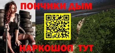 марки lsd Свободный