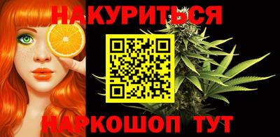 марки lsd Свободный