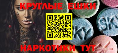 марки lsd Свободный