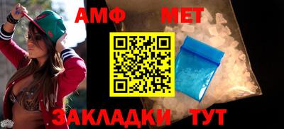 скорость mdpv Севастополь