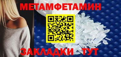 марки lsd Свободный