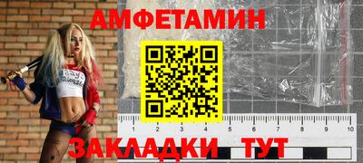 скорость mdpv Севастополь