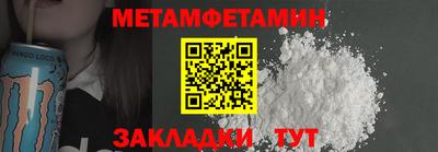 марки lsd Свободный