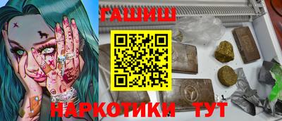марки lsd Свободный
