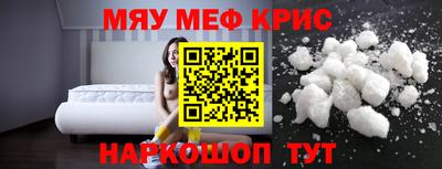 марки lsd Свободный