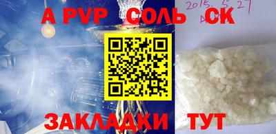 марки lsd Свободный